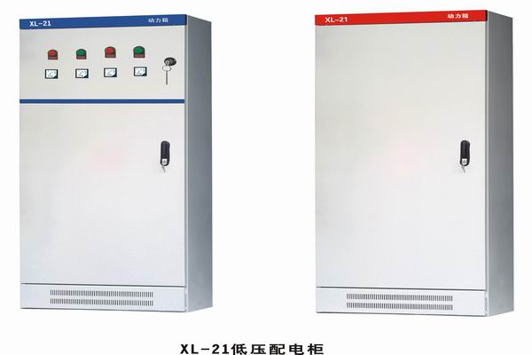 邢台3683配电-3683谈谈防水配电箱检修